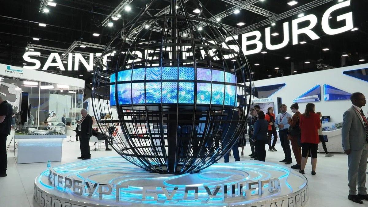 Темой ПМЭФ-2025 станут «общие ценности — основа роста в многополярном мире»