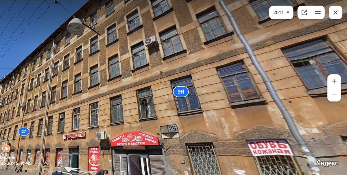 Бывший доходный дом Мальцева, 2011 год. Изображение: «Яндекс.Панорамы»