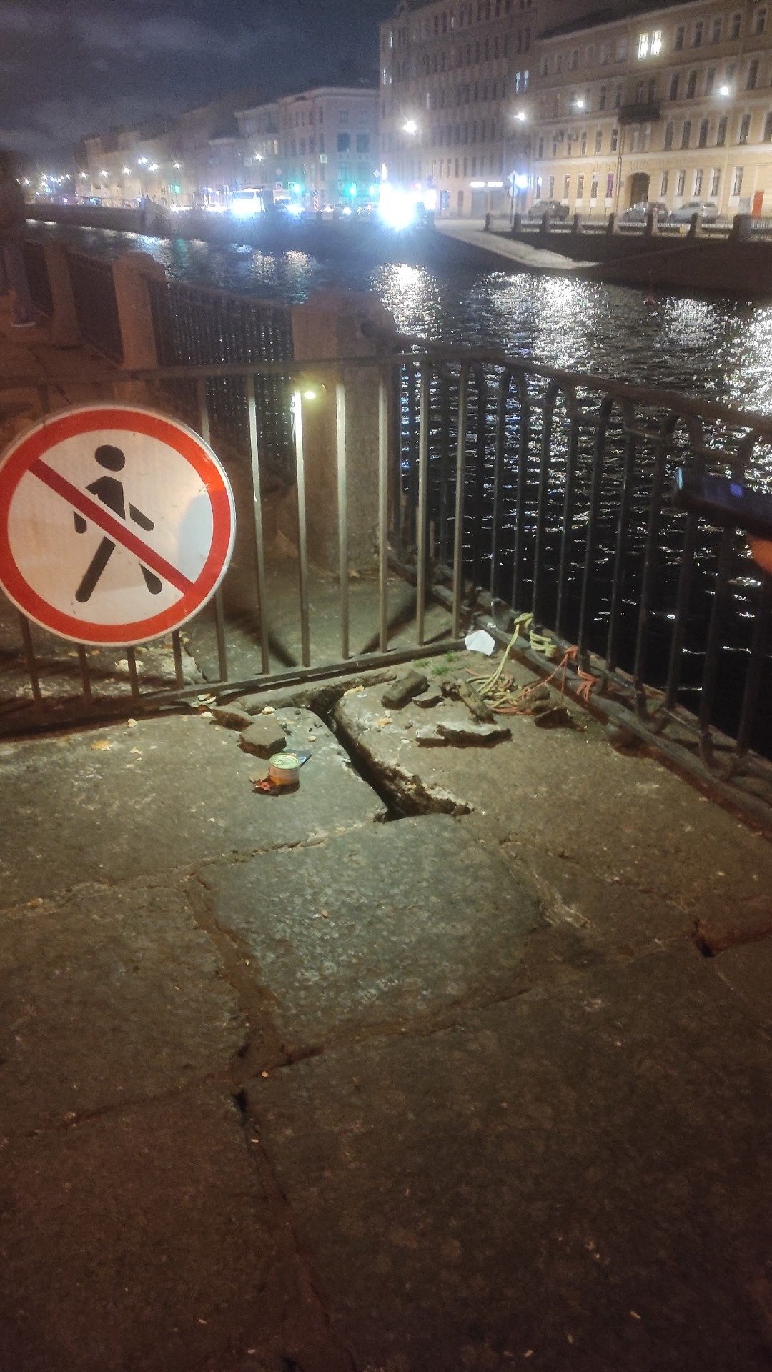 Фото: «Кошкиспас»