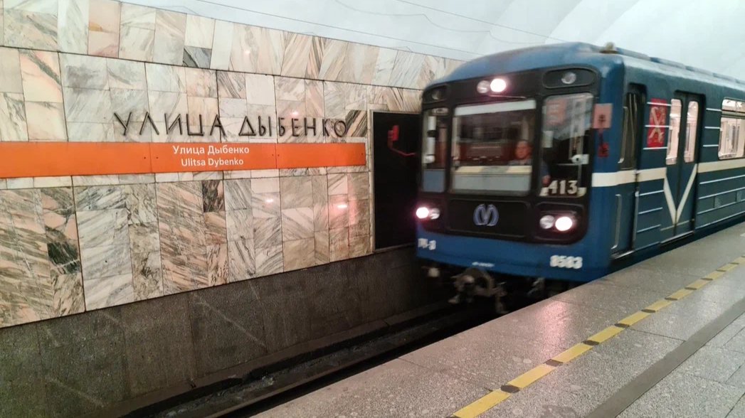 Мужчину, который оказался на путях на «Улице Дыбенко», задержали в Петербурге