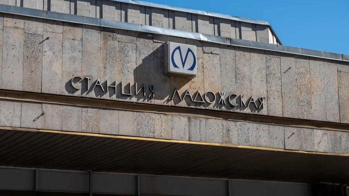 У станции «Ладожская» в лицо мужчине распылили газовый баллончик
