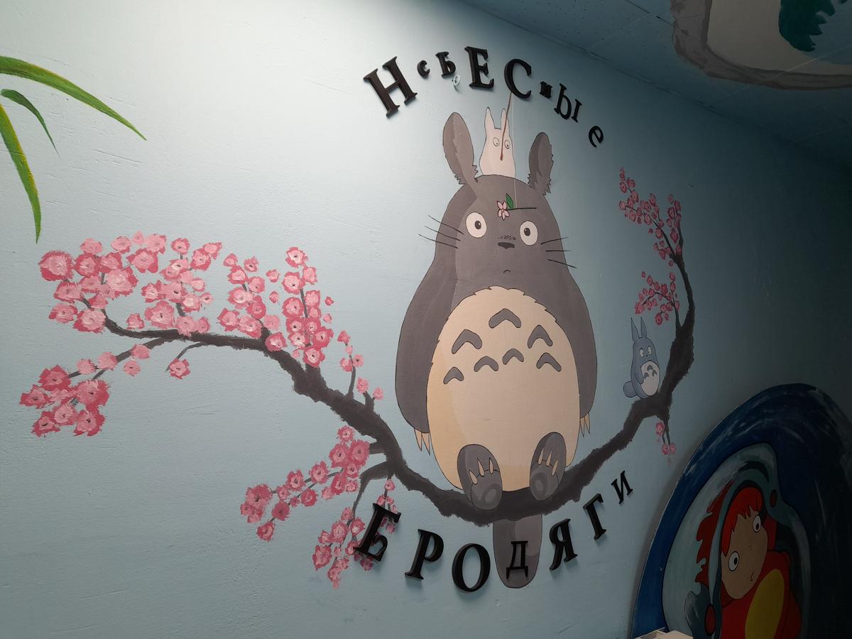 Фото: Анна Мотовилова / MR7