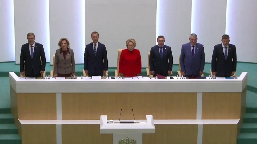 Фото: скриншот трансляции заседания Совфеда