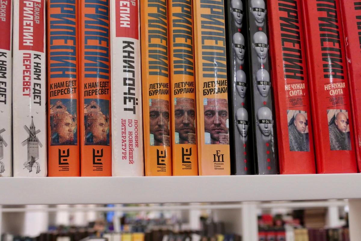 Фото с «Библионочи» прошлых лет-2024. Фото: Павел Даиси / MР7