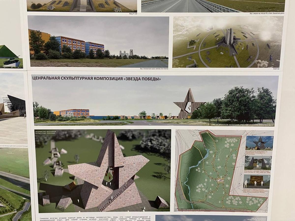 Проект архитектурного бюро «Интерколумниум». Фото: Елизавета Наливайко / MR7