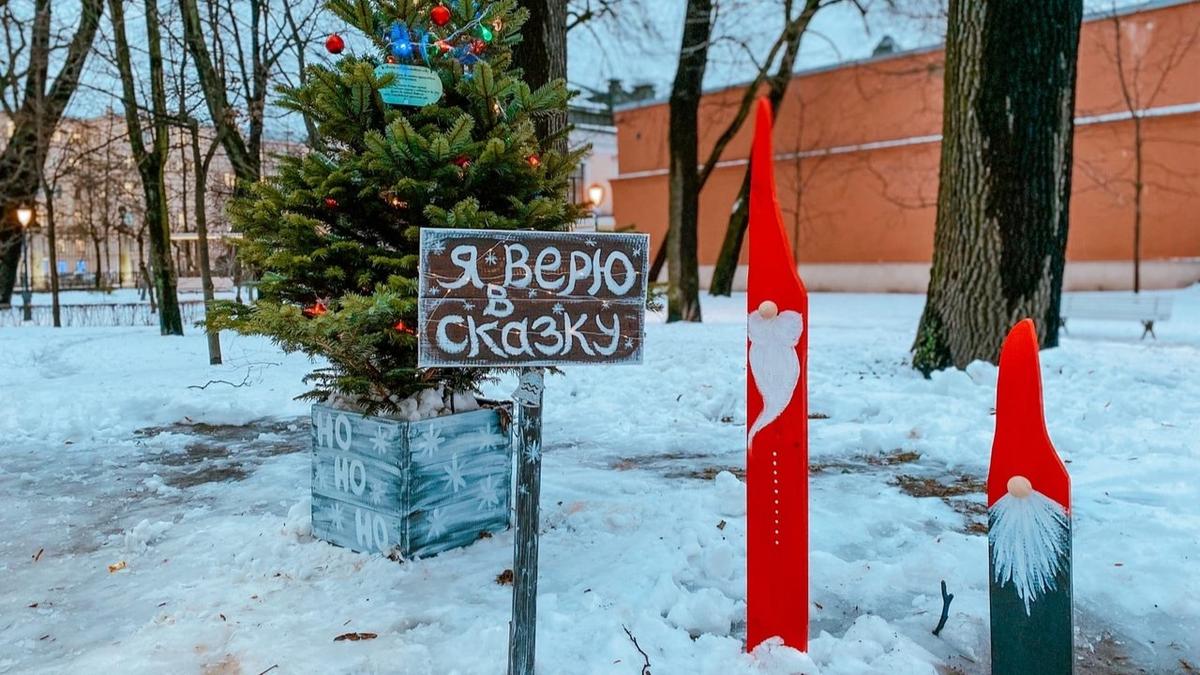 ШАРкроссингом можно заняться в Измайловском саду