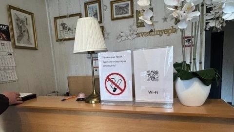 Фото: прокуратура Петербурга