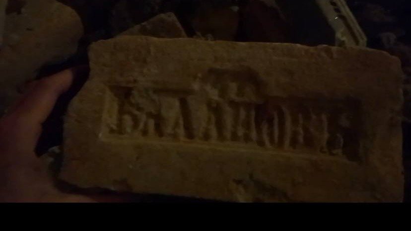 На месте сноса дома Лапина активисты нашли дореволюционные кирпичи