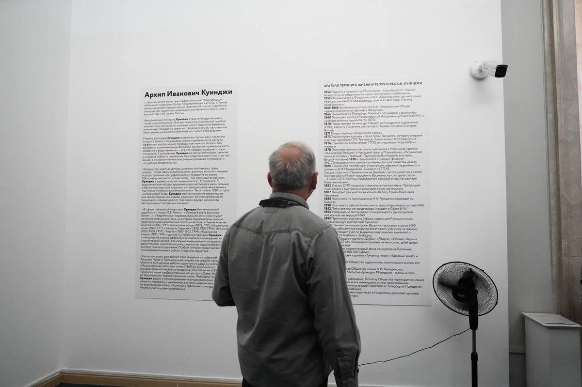 Фото: Павел Борисенко / MR7