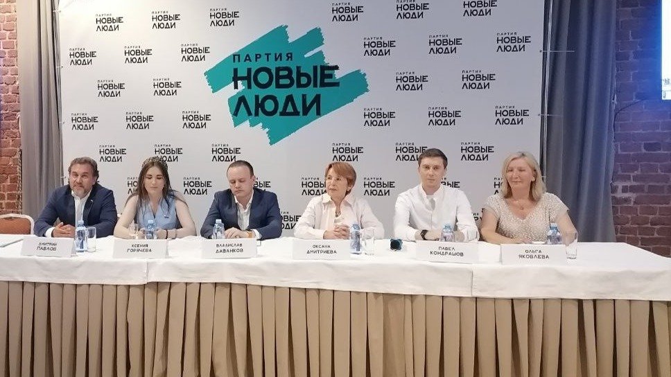 «Новые люди» никого не выдвинули на выборы губернатора Петербурга