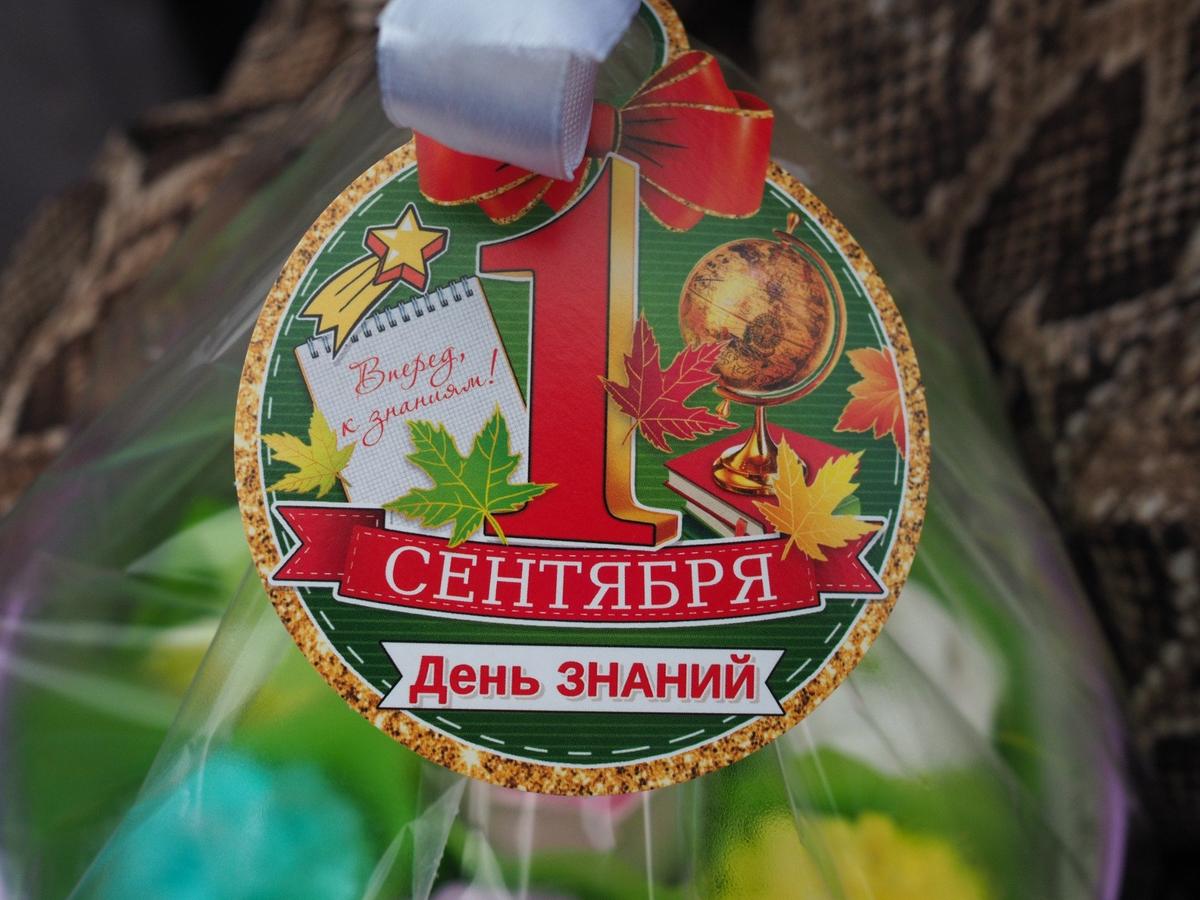 Фото: Дмитрий Абрамов / MR7