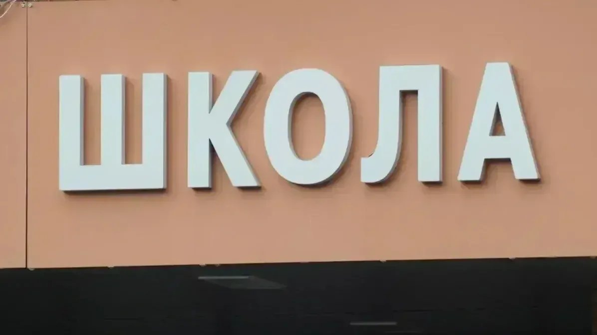 Фото: Дмитрий Абрамов / MR7