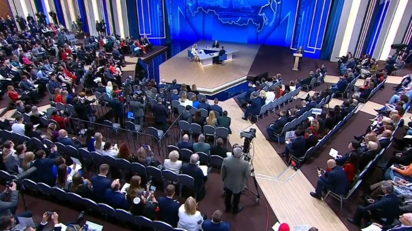 Началась прямая линия с президентом — 2025