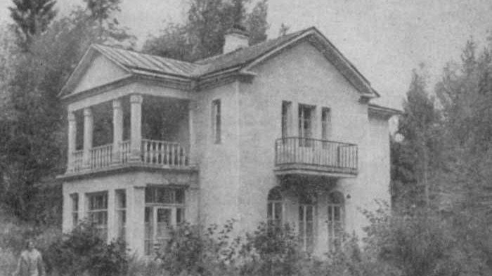 Фото: КГИОП