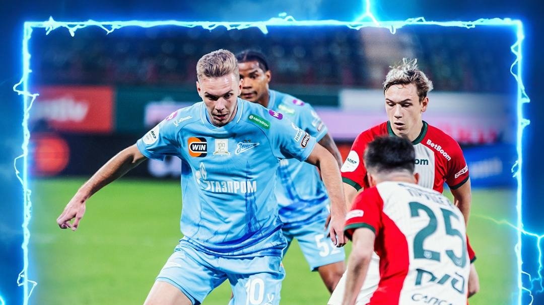 Фото: ФК «Зенит»