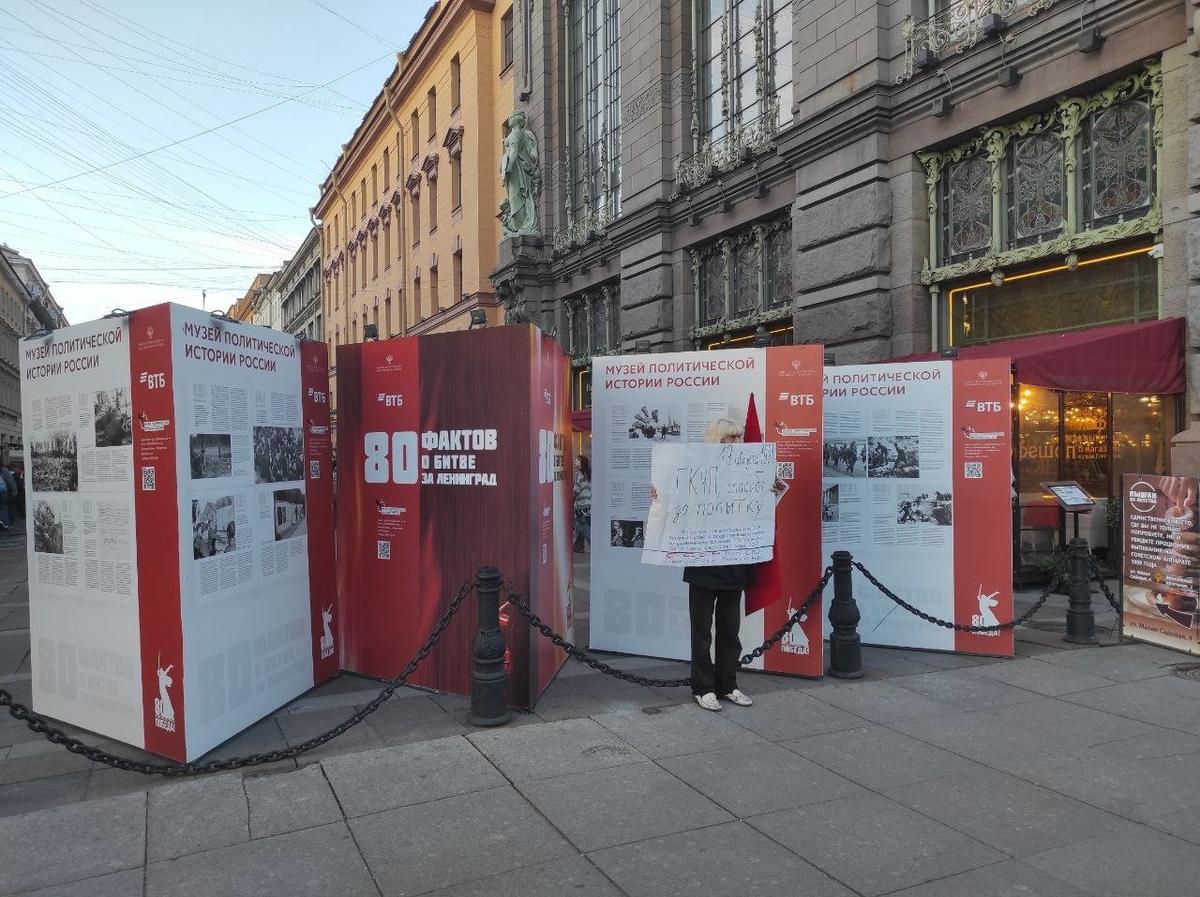 Фото: Динар Идрисов