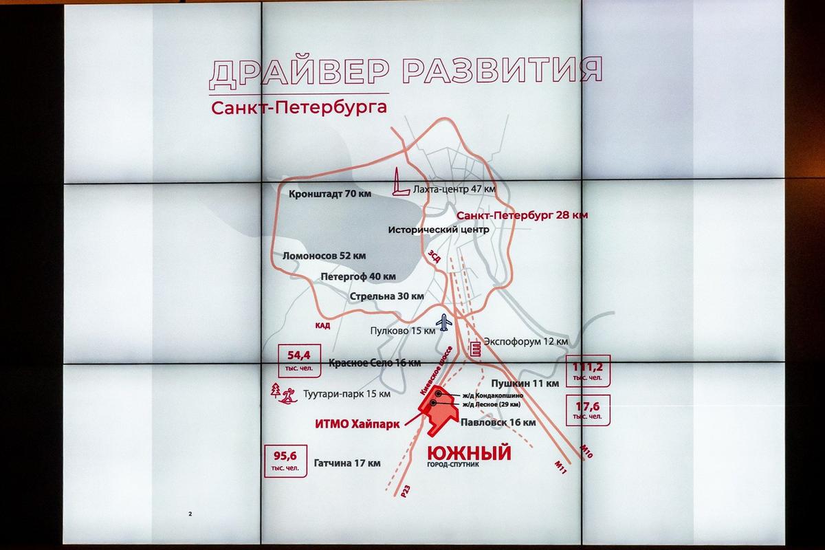 Южный будет расположен в Пушкинском районе Петербурга. Фото: Олег Золото / MR7