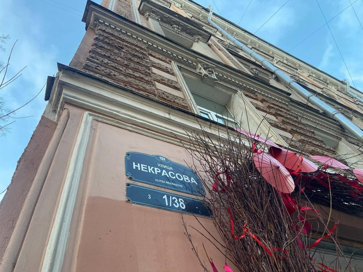 Фото: Валерия Шимаковская / MR7