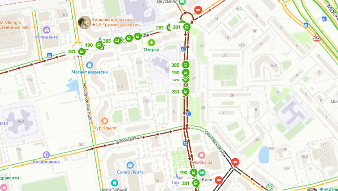 Скриншот: «Яндекс.Карты»