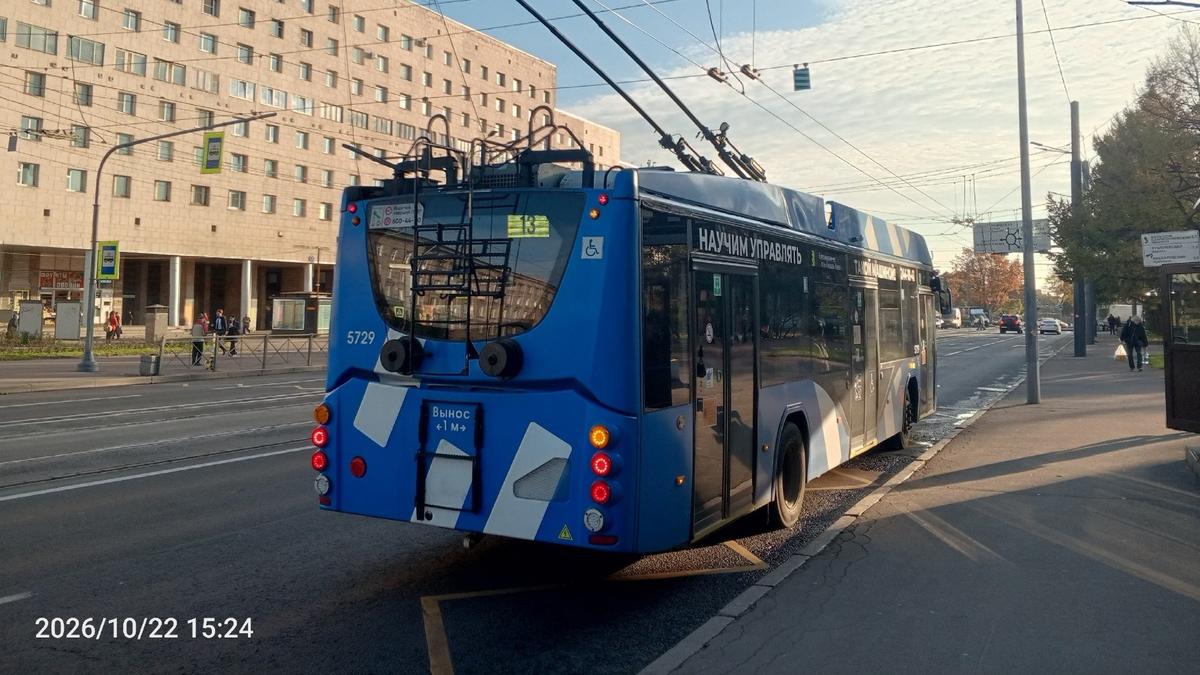 Фото: пользователь «Автобус Девяносто-Один» / «ВКонтакте»