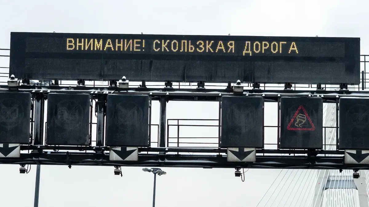 Фото: Олег Золото / MR7