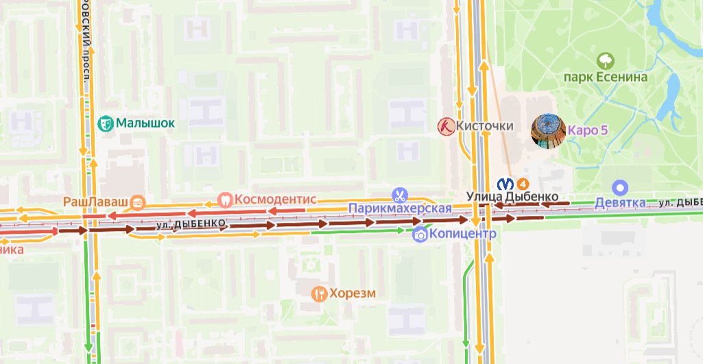 Скриншот: Яндекс.Карты