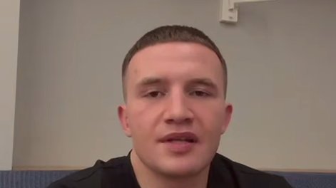 Скриншот видео: ICEGERGERT