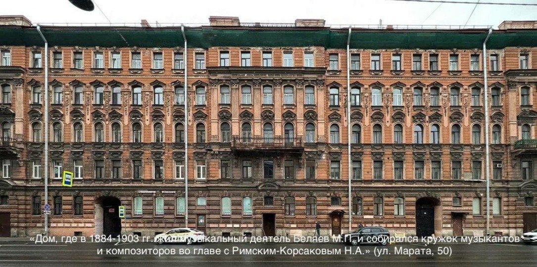 Фото: КГИОП