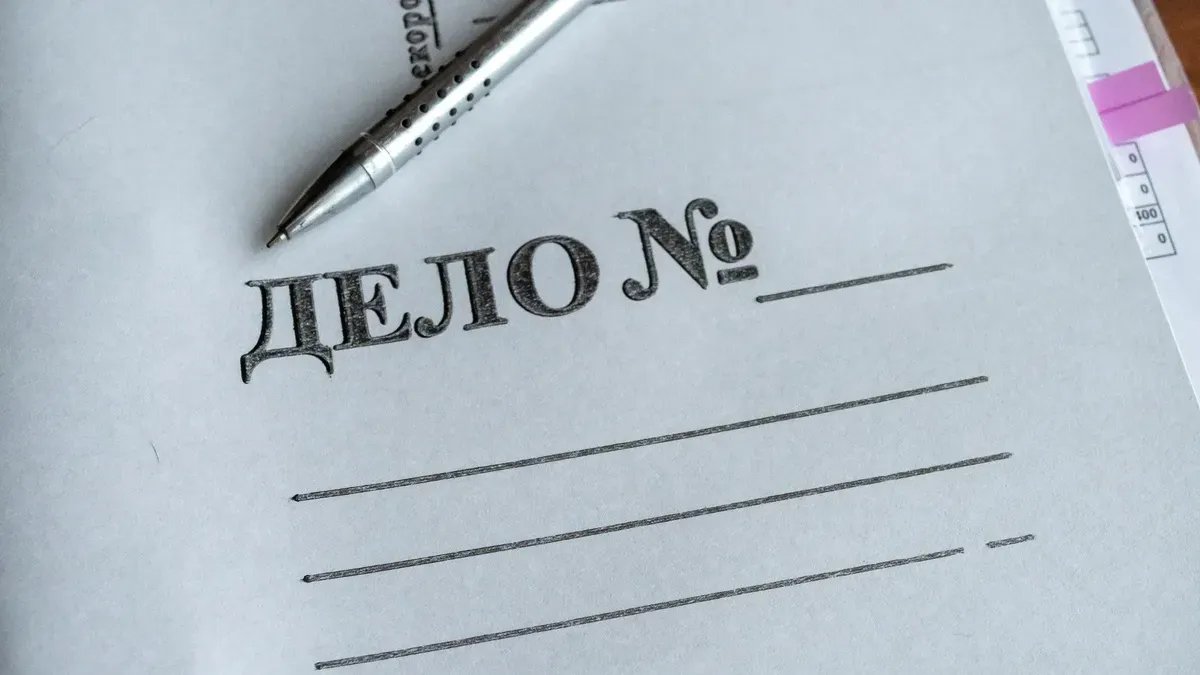 После подрыва гранаты на встрече подростков-фурри возбудили уголовное дело