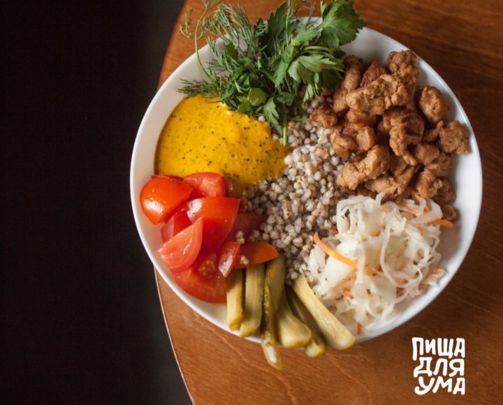 Фото: проект «Пища для ума»