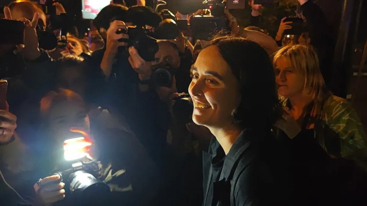 Фото: «Лида Мониава группа поддержки»