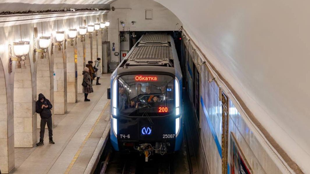 Фото: «Подземник»