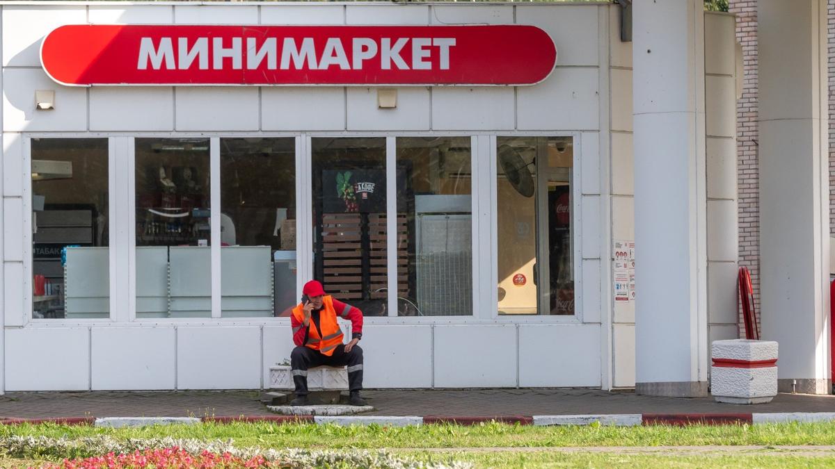 Фото: Олег Золото / МР7