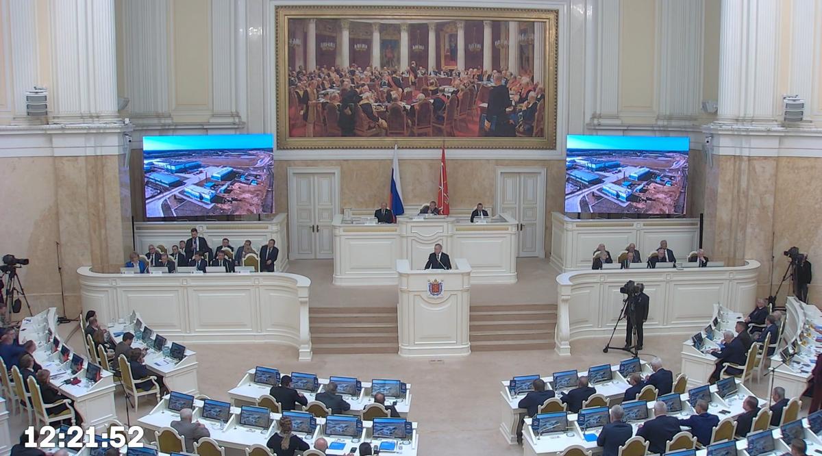 Скриншот трансляции Заксобрания Петербурга