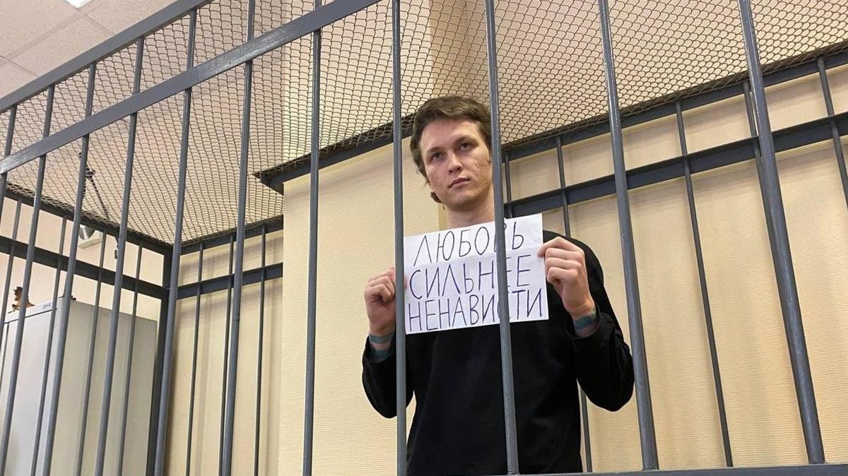 Егор Скороходов в Василеостровском районном суде. Фото: MR7