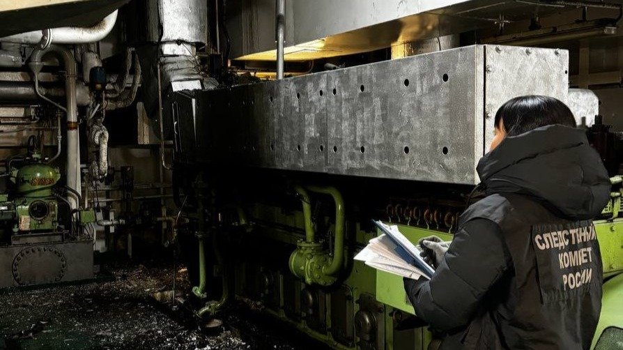 Фото: Западное МСУТ СК России