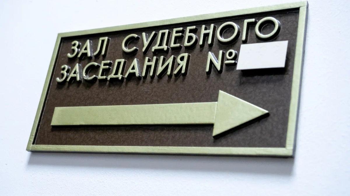 Чиновника из Ленобласти арестовали по обвинению в хищении миллионов на поставке противогазов