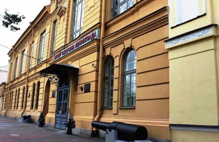 В Петербурге начинает работу Институт истории блокады
