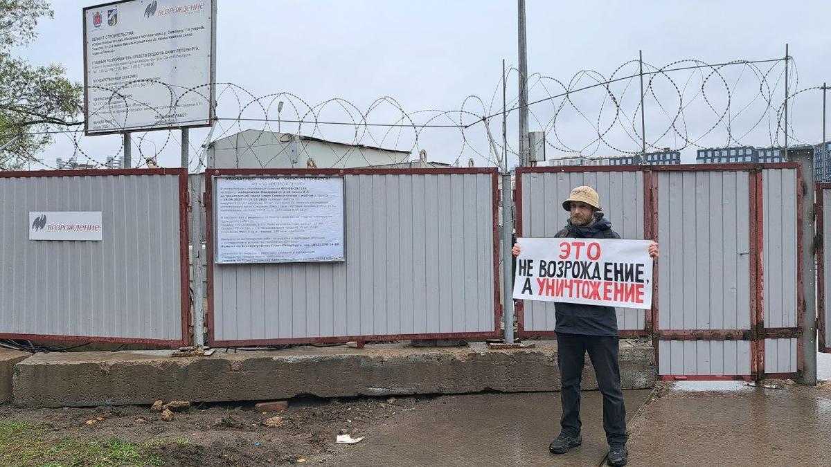 Фото: «Заросли — Парк на Малой Неве»