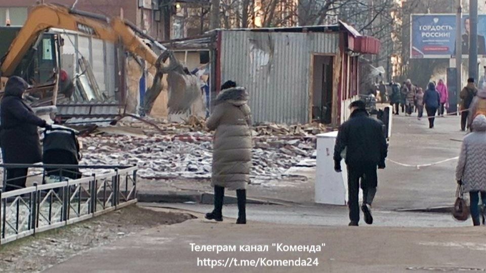 Фото: telegram-канал «Коменда»