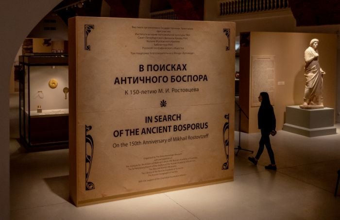 Эрмитаж познакомит с историей российской археологии