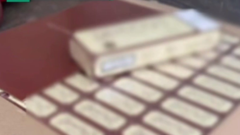 Скриншот видео ФТС России