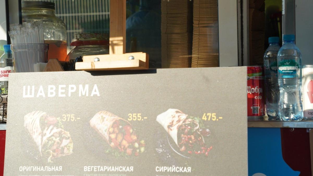 Фото: Павел Борисенко / МР7