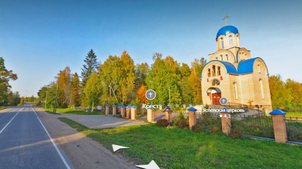 Кобринское кладбище. Скриншот:  Яндекс.Карты