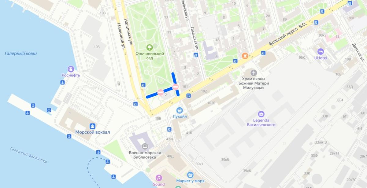 Схема: ГАТИ