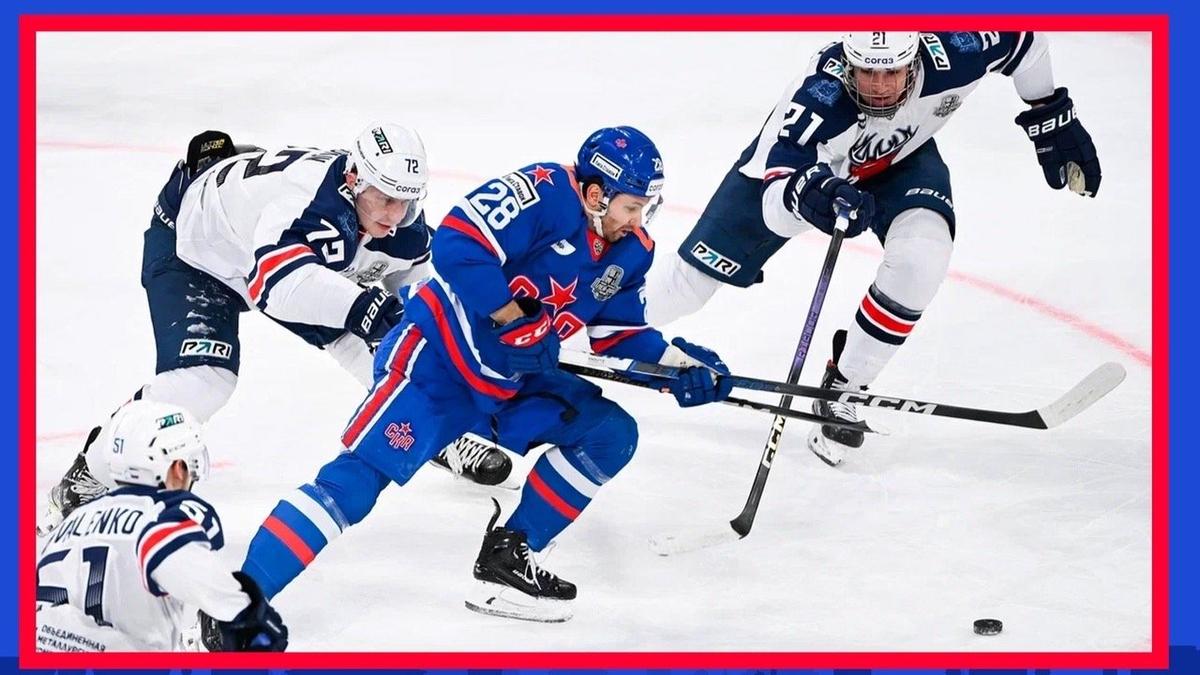 Фото: пресс-служба Хокейного клуба СКА