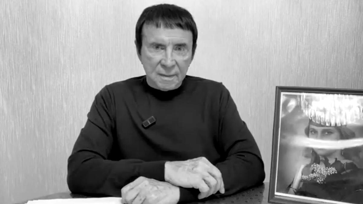 Скриншот видео канала Анатолия Кашпировского на Rutube