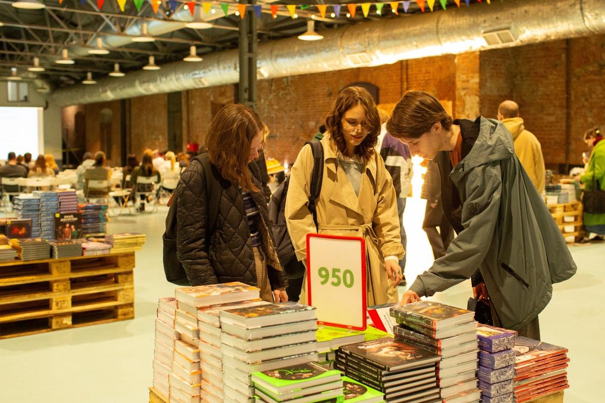 Фото предоставлено издательством «МИФ»