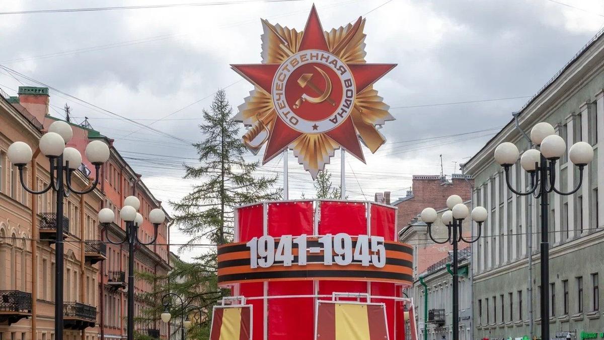 День Победы — какие бесплатные мероприятия пройдут в Петербурге с 7 по 9 мая