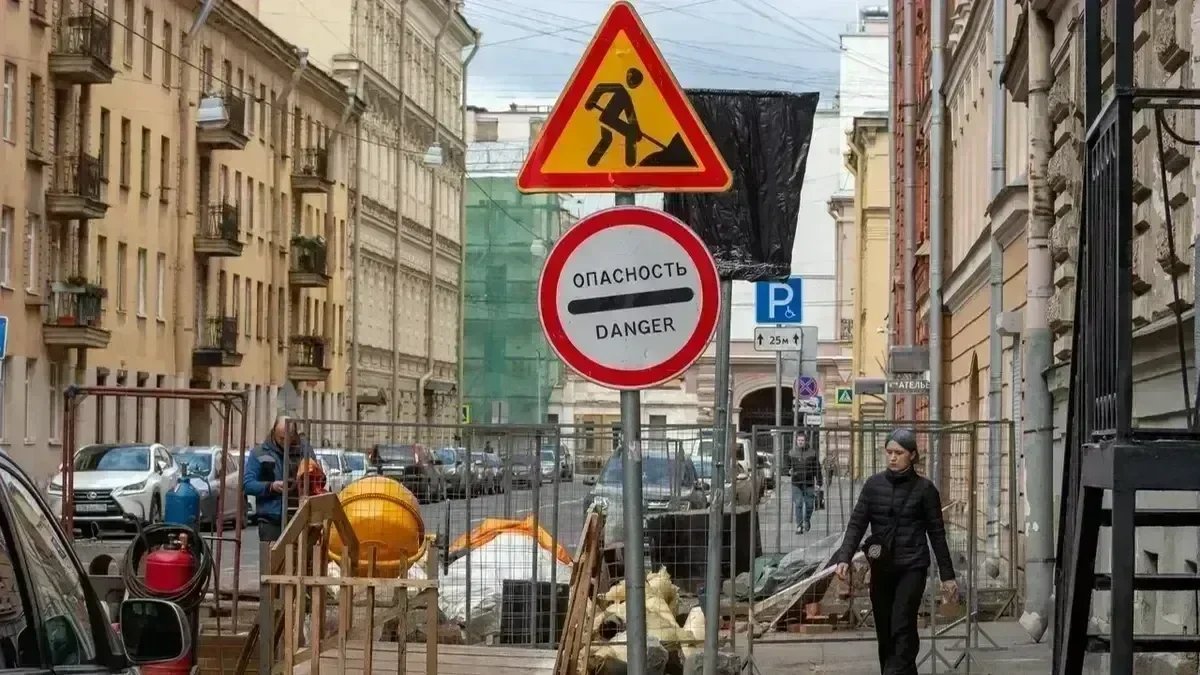 В 10 районах Петербурга с 16 сентября закроют или ограничат движение